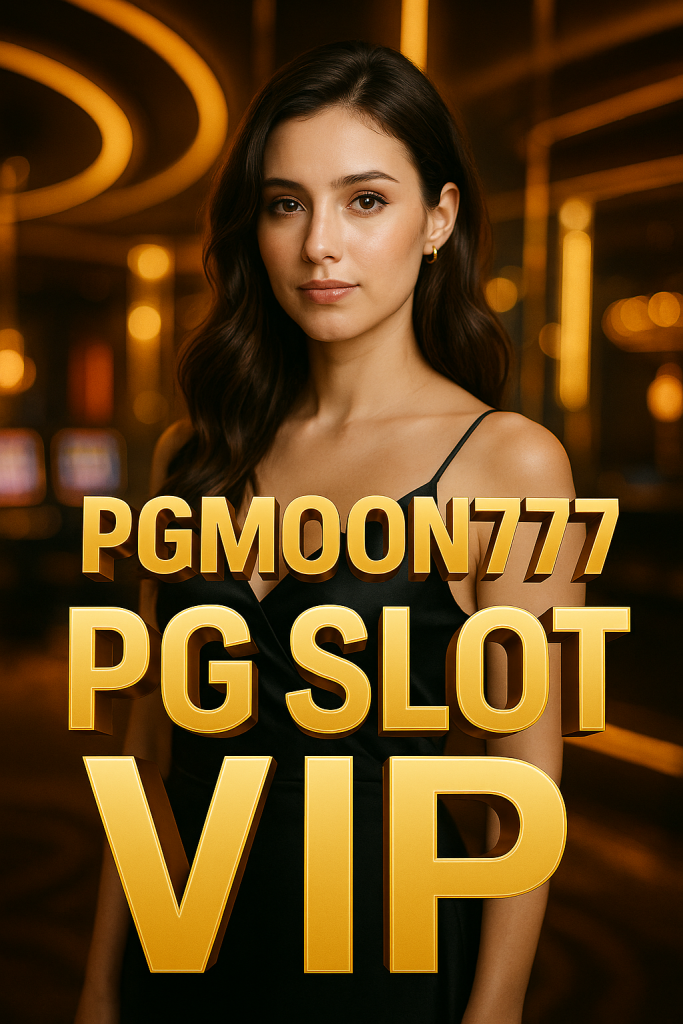 pg slot vip