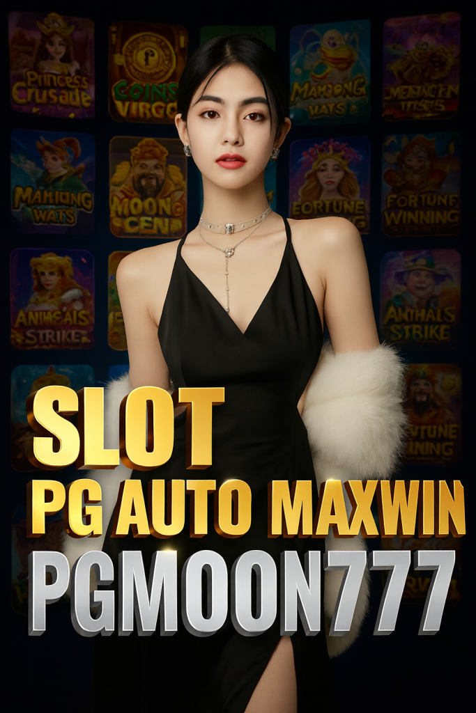 slot pg auto