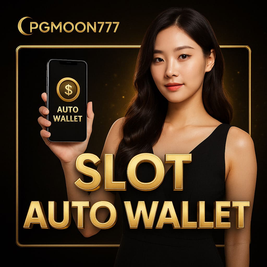 slot auto wallet